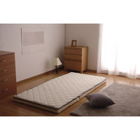 アイリスオーヤマ 敷き布団 シングル 高反発 洗える スタンダード 寝具 介護 エアリー敷きパッド 厚さ3.5cm PAR-S（直送品）