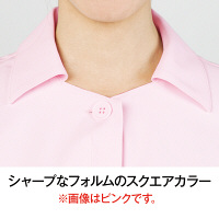 住商モンブラン スクエアカラーワンピース ナースワンピース 半袖 ホワイト S 73-1910（直送品）