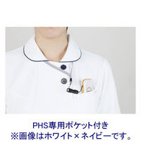 住商モンブラン ナースワンピース 半袖 白×ネイビー LL 73-1958 1枚　白衣