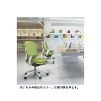 C683XW FSG6|オカムラ シルフィー ローバック 布張 白ボディ 白脚 可動肘 ブルーグリーン 1脚（直送品）