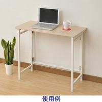 YAMAZEN（山善） パタパタデスク 平机 引出し無し ナチュラルメイプル／アイボリー 幅800×奥行400×高さ700mm 1個（直送品）