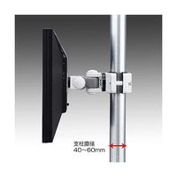 サンワサプライ 支柱取付け液晶モニタアーム CR-LA353 1台