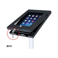 【処分品】サンワサプライ　セキュリティボックス付きiPadスタンド　W315.5×D237×H330.5（支柱）mm　ブラック/シルバー　（直送品）