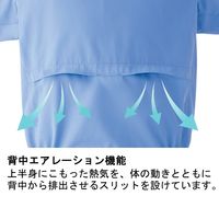 ミドリ安全 作業服 男女共用 春夏 長袖 ブルゾン 帯電防止 VES2146 5L グリーン 3120134509 1点（直送品）