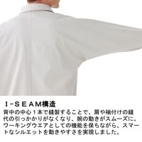 ミドリ安全 作業服 男女共用 春夏 長袖 ブルゾン 帯電防止 GS2667 4L ネイビー 3120132508 1点（直送品）