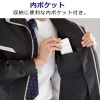 ミドリ安全 作業服 春夏 半袖 ブルゾン 帯電防止 VES52 S ライトブルー×ネイビー 3120132903 1点（直送品）