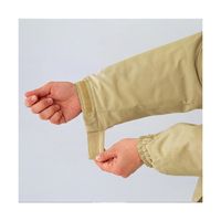 ミドリ安全 防寒服 コート 帯電防止 防風 SE1097 S ネイビー 3130018403 1点（直送品）