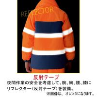 ミドリ安全 防寒服 コート 帯電防止 高視認 防水 防風 SE1124 LL イエロー 3130019006 1点(1着)（直送品）