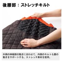 ミドリ安全 防寒服 パンツ 軽量 VE1013 LL ロイヤルブルー 3132009306 1点（直送品）