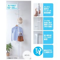 YAMAZEN（山善）　突っ張りポールハンガー　シングル　ホワイト　1台　WJ-725R（WH）　（直送品）