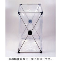 ダストスタンド　45L（1個）　イエロー　山研工業　（直送品）