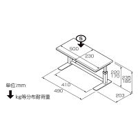 ナカバヤシ　机上ラック　ホワイト　PRK-001-W　（直送品）