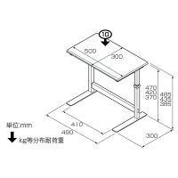 ナカバヤシ　机上ラック　ナチュラル木目　PRK-101-NM　（直送品）