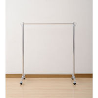 YAMAZEN 頑丈ハンガーラック APSーS（CH） APS-S(CH) 1台