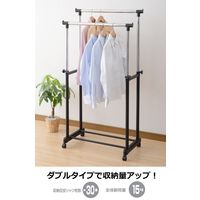 YAMAZEN パイプハンガーダブル MKSーW（BK）（S） MKS-W(BK)(S) 1台