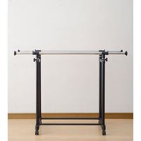 YAMAZEN　パイプハンガー　伸縮ダブルタイプ　ブラック　（直送品）