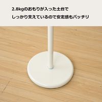 YAMAZEN ポールハンガー NPHー165（WH） NPH-165(WH) 1台