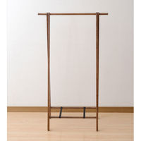 YAMAZEN　木製コートハンガー　高さ1350mm　フレッシュブラウン　（直送品）