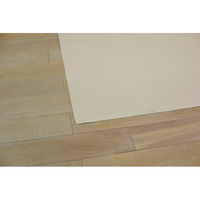 ピースカーペット2610×3520mm/アイボリー　（直送品）