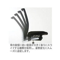 【設置込】イトーキ　ヴェントチェア　プレーンメッシュ　アジャスタブル肘付　アンバーブラウン　KE-837JB-T1D3（直送品）