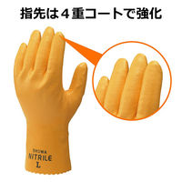 ショーワグローブ ショーワ ニトリルゴム手袋 NO770水産ニトローブ イエロー Lサイズ NO770-L 1双 409-2627（直送品）
