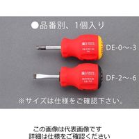 エスコ 8.0x1.2x30mm [ー]ドライバー(スタビー型) EA564DF-5 1セット(4本)（直送品）