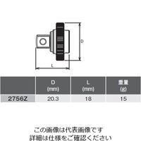 エスコ 1/4”DR クイックスピンナー(ZーEAL) EA619LG-20 1セット(3個)（直送品）