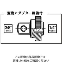 エスコ 1/4”DR クイックスピンナーアダプター(ZーEAL) EA619LG-21 1セット(3個)（直送品）