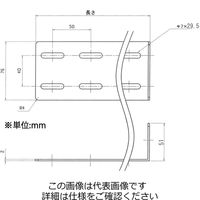 エスコ 51x 76mm L型連結金具(スチール製) EA951EA-341A 1セット(20個)（直送品）