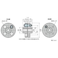 エスコ φ160mm フランジ形たわみ軸継手 EA969GA-6 1個（直送品）