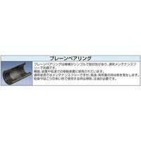 エスコ 100mm キャスター(自在金具・ステンレス製) EA986LH-100 1個（直送品）