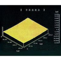 ナフロン(R)PFAーHGチューブ(インチサイズ) 9.52×12.7φ 1巻(10m) No.9003-PFA-HG 1巻（直送品）