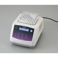 アズワン ドライブロックバス(フロントラボ)ホットタイプ MyBL-100 1台 1-2811-01（直送品）