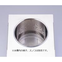 アズワン ウォーターバス (丸型槽) WB-80M 1台 1-5990-11（直送品）