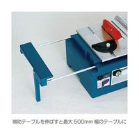 ホーザン 卓上丸鋸盤 K-210 1台(1個) 1-6703-03（直送品）