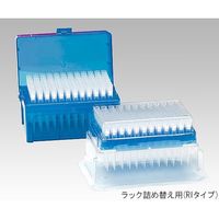 フィルターチップ(ART) 1~100μL 58.8mm 96本/ラック×10ラック 2065-HR 1箱(960本)（直送品）