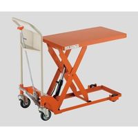 アズワン ハンドリフター(低床タイプ) ATHL-100 1台 2-230-01（直送品）