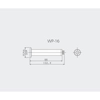 アルバック ピラニ真空計 GPー1000G+測定子WPー16 GP-1000G/WP-16 1式 2-156-04（直送品）