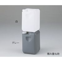 アズワン 搬送ボトル(積み重ね式) (白) 2-583-01 1個（直送品）