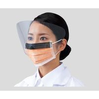 ホギメディカル サージカルマスク 4層構造・液体防護 フェースガードあり ワイドサイズ 1箱(50枚入) FBM-286 1箱(50枚)（直送品）