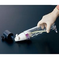 アズワン アニマルホルダー φ75×305mm 2-4264-06 1個（直送品）