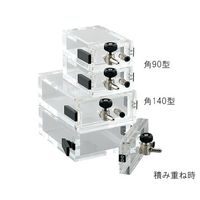 アズワン 小型真空デシケーター 60×25×90mm カク 90ガタ 1台 2-4920-07（直送品）