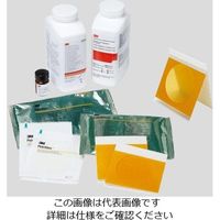 ネオジェンジャパン サルモネラ属菌測定用プレート(ペトリフィルム(TM)培地)1箱(25枚×8袋入) 6537SALX 1箱(200枚)（直送品）