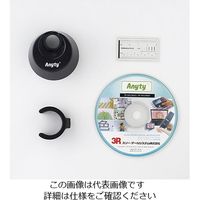 花皇 デジタル顕微鏡 USB(2.0)接続 10~200× 3R-MSUSB401 1セット 2-392-03（直送品）