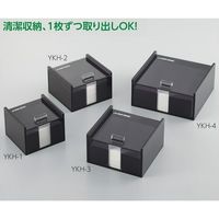 アズワン 薬包紙ケース 大 YKHー3 YKH-3(ダイ) 1個 2-814-03（直送品）