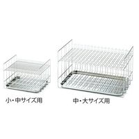 アズワン メスシリンダーラック ショウ チュウサイズヨウ 1個 2-722-01（直送品）