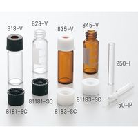 アズワン オートサンプラー用バイアル 1袋(100本入) 835-V 1袋(100本) 2-865-03（直送品）