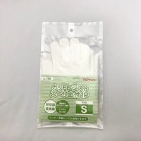 東和コーポレーション カットレジスト スベリ止付 199-S 1双 2-8704-01（直送品）