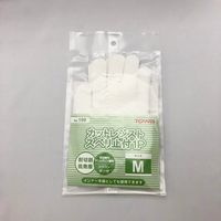 東和コーポレーション カットレジスト スベリ止付 199-M 1双 2-8704-02（直送品）