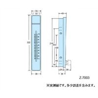 アズワン 液体流量計(PC製・バルブ付き) KZ-7003-04L 1台 2-942-01（直送品）